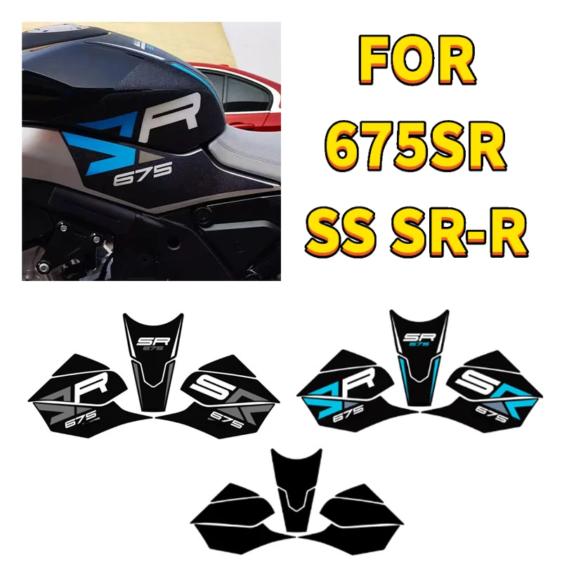 For CFMOTO 675SR 675 SR 675 SS CF 675SR-R 675 SR-R Motorcycle Tank Pad Sticker Anti Slip Gas Knee Grip Protection Decals