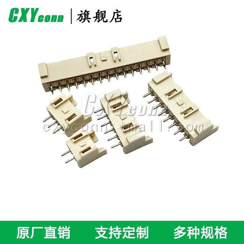B02/03/04/05/06/07/08/09/10/11 12/13/14/15 b - XASK - 1 - A straight needle male female head plastic shell to plug socket pin