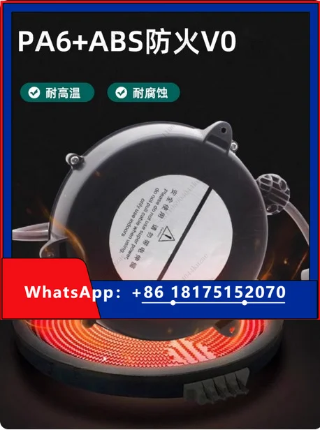 HLH Suitable for Automatic Retractable Cable Reel Winder - Wire Storage Drum Tool Socket Accessories