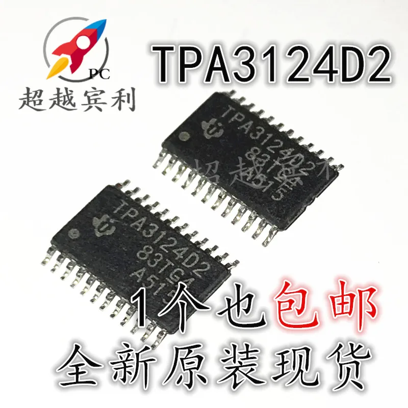 

20pcs original new TPA3124D2PWPR TPA3124D2 TSSOP24 Stereo Class D Audio Amplifier