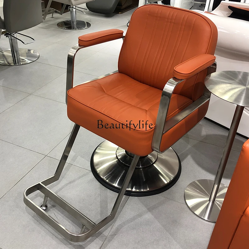 High-End Barber Shop Chair for Hair Salon Hair Salon Adjustable Hot Dyeing Stool