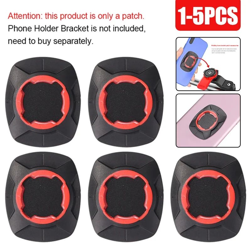 1-5pcs Mobile Phone Bracket Patch Outdoor Cycling Bracket Patch for MTB Bike Scooter Navigation Phone Bracket Accessories