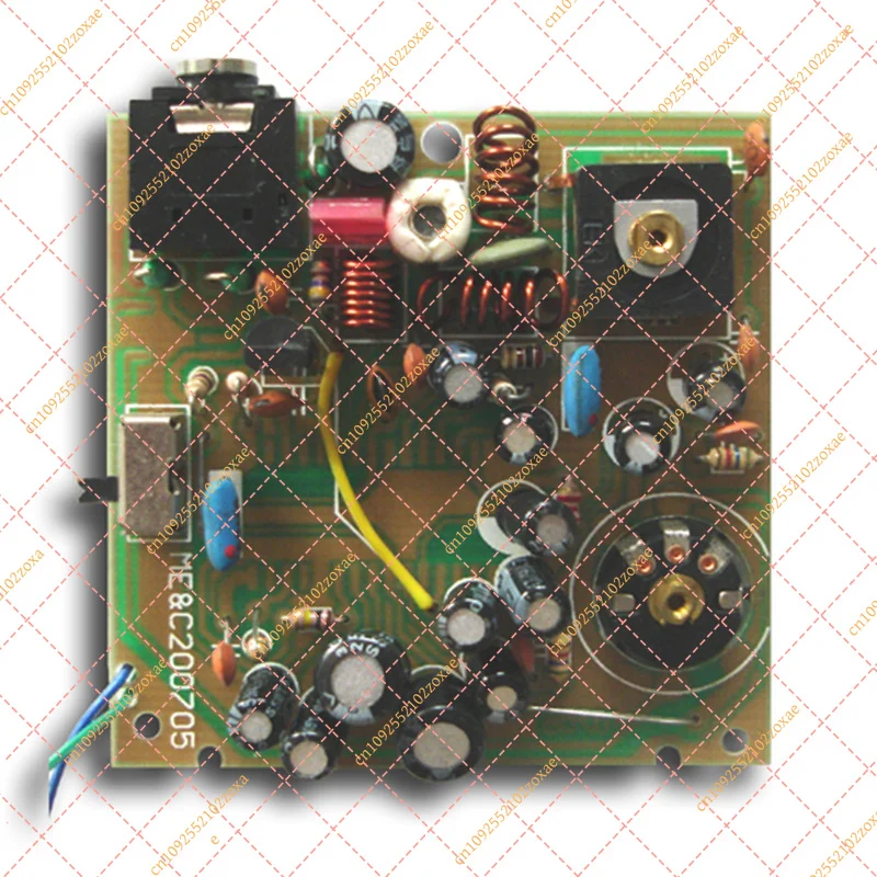 CXA1238 FM receiver board FM kit board