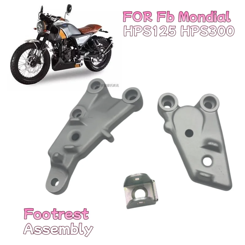 Motorcycle Front Footrest Bracket Triangle Plate Suitable for Fb Mondial Hps125 Hps300