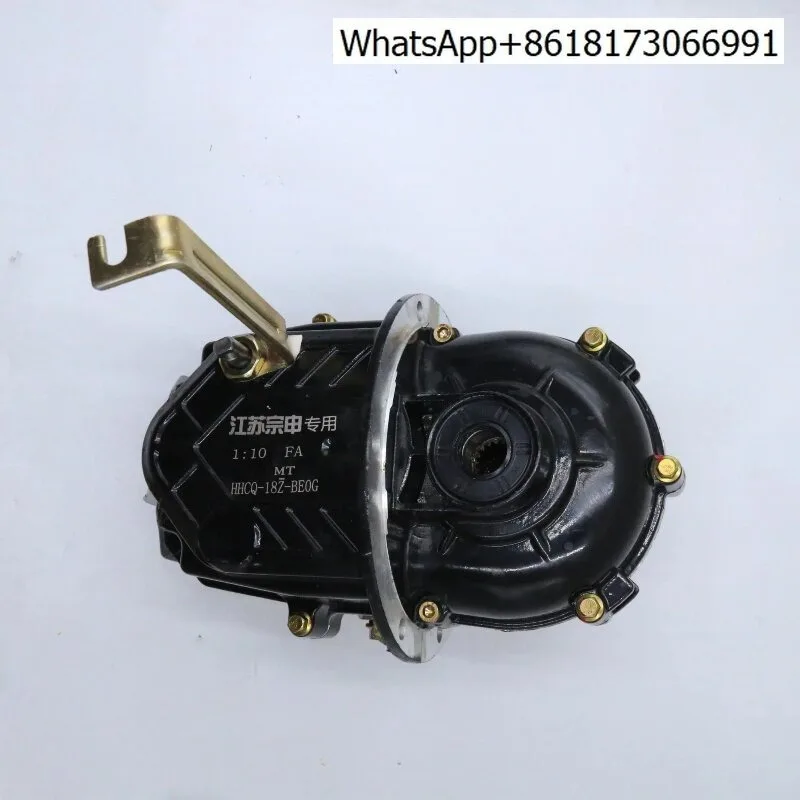 Electric tricycle four-wheeler Jiangsu Zongshen special integrated gear change bag wear pin model