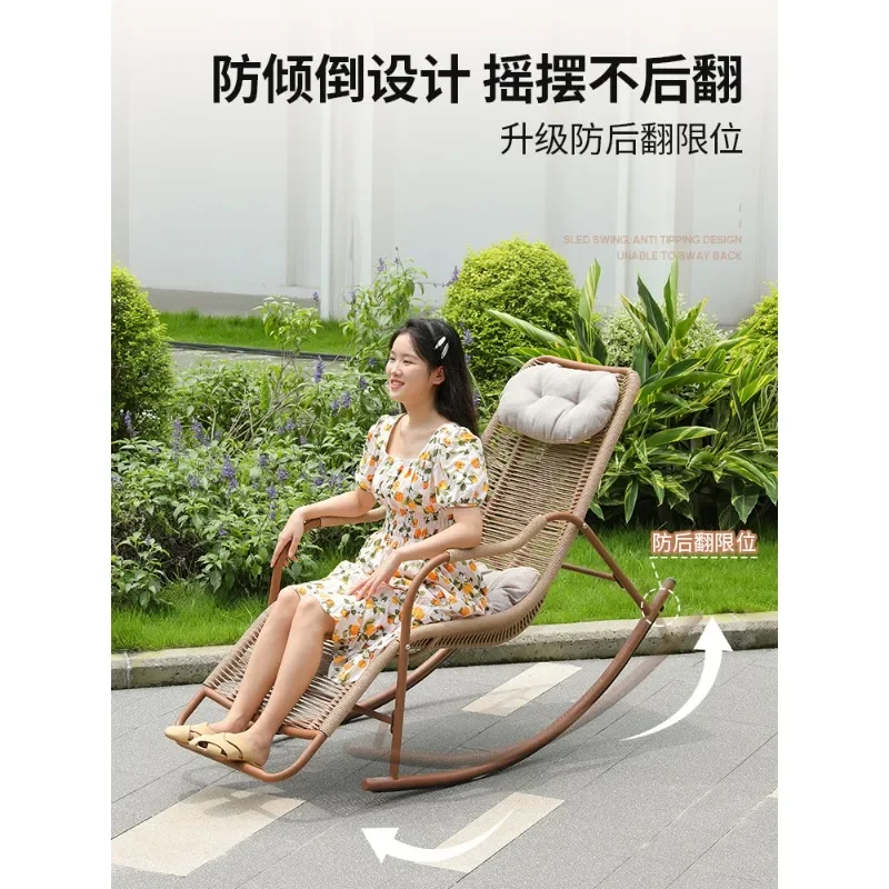 Rocking chair rattan recliner lunch break home outdoor courtyard terrace escape chair balcony leisure