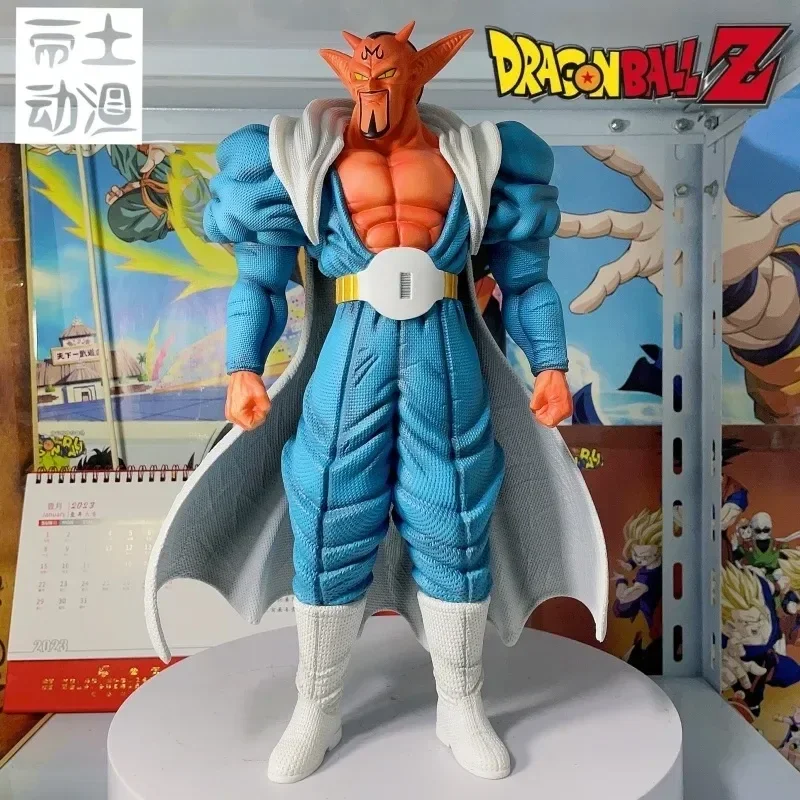 

Dragon Ball Z Dabura Figure Dabura Figurine 35cm PVC Statue Action Figures Collection Model Toys Anime Gifts office ornaments