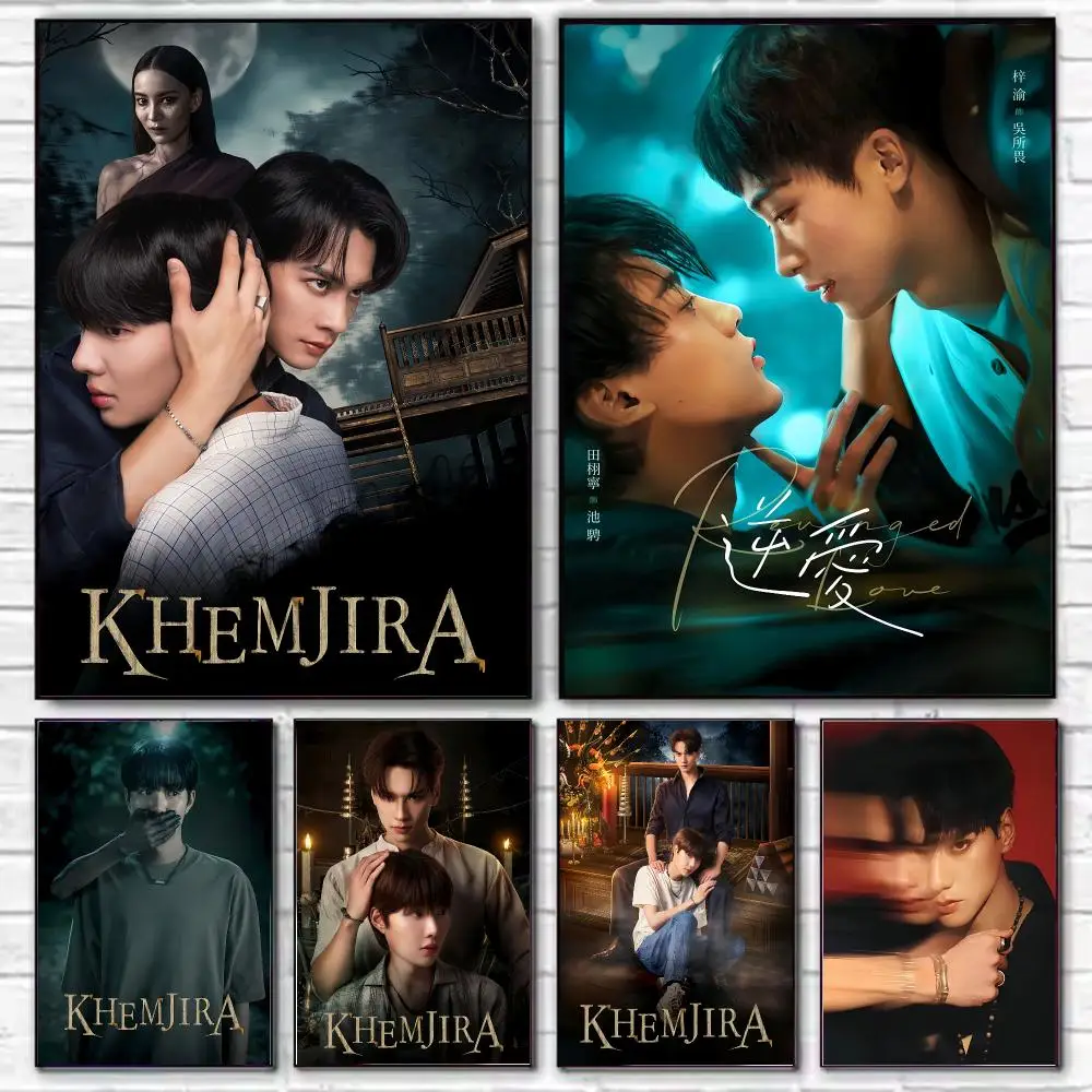 BL Hot Movie K-Khemjira Poster HD Art Decorative Wall Art Waterproof Home Décor for Living Room Bedroom Café Stylish Gift