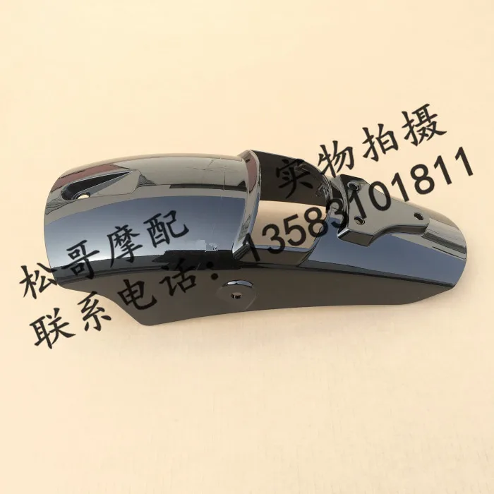 

Rear Fender Rear Mudguard Waterproof Board Splash Board Motorcycle Accessories For LIFAN V16 LF250 D V 16