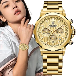 LIGE Fashion Gold Watch Women Watches Ladies Creative Steel Women's Bracelet Watches Female Clock Relogio Feminino Montre Femme