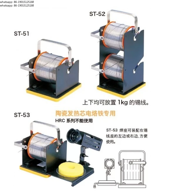 Original high quality, factory directed ST-51    52   53  multifunctional soldering iron rack
