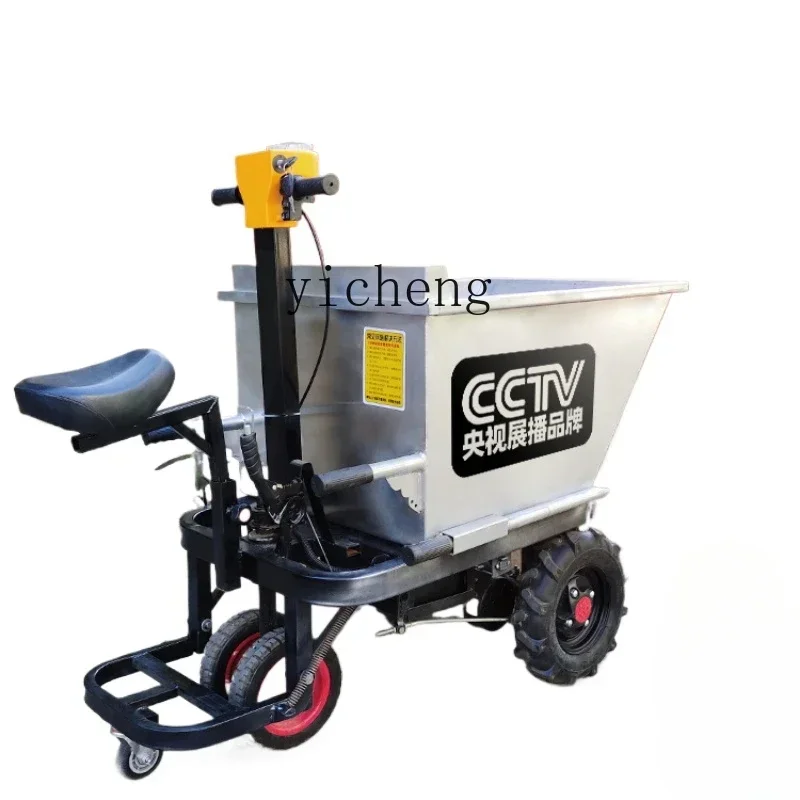 

Электрический самосвал из нержавеющей стали, инструмент для перемещения корма, ручной толкатель, ведро для золы