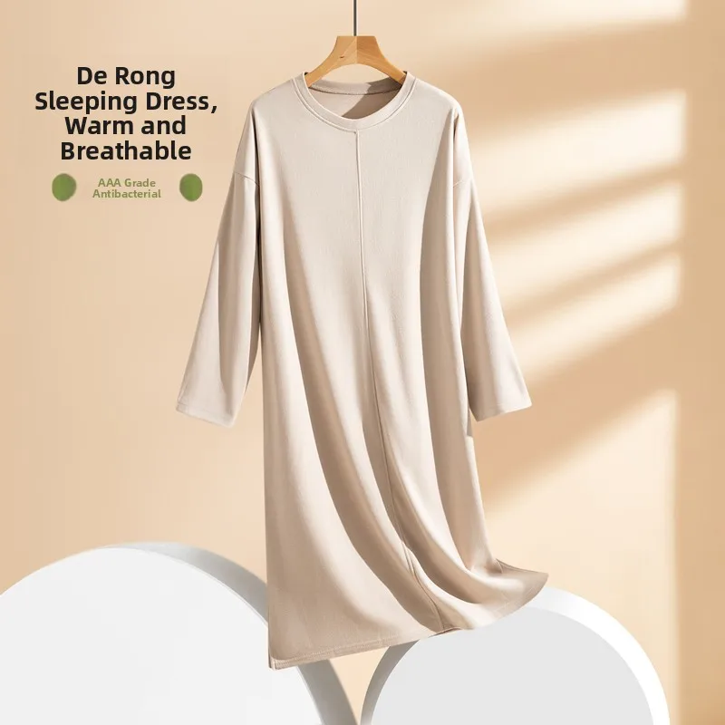 Thickened Fleece Lined Mid-Length Sleep Dress Women's Long Sleeve Dress Home Clothes Loose Skirt Thick Base Layer Skirt