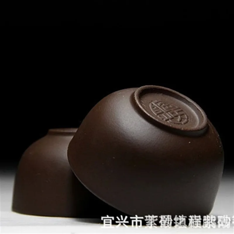 Yixing Zisha Tea Cup Handmade Purple Clay Gongfu Tea Tasting Cup Chinese Kung Fu Teaware
