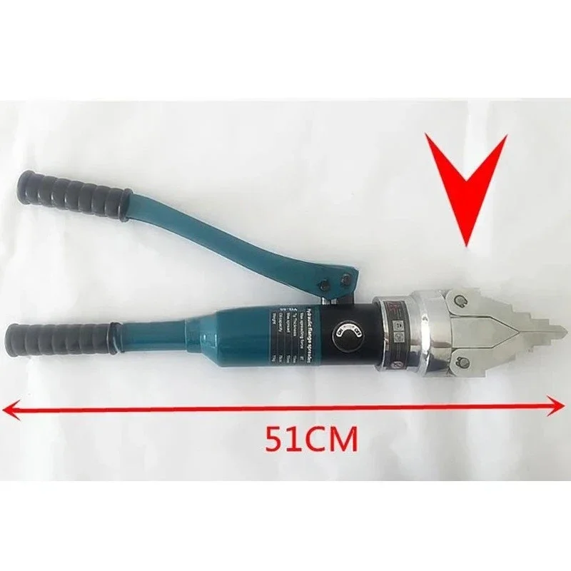 Handheld Hydraulic Flared Device Integral Hydraulic Flange Separator YQ-55 Manually Open Separation Tool Fire Rescue