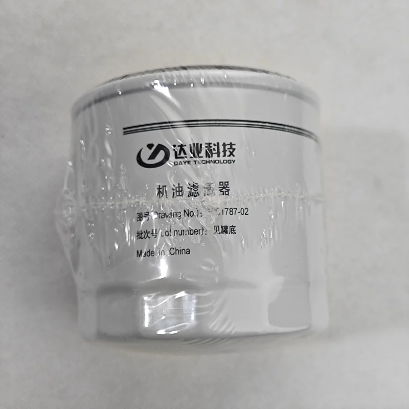 Oil Filter Lixiang …