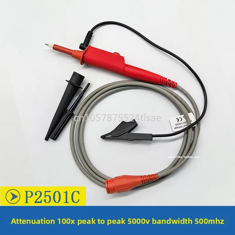Oscilloscope high voltage probe P2301C/P2501C attenuation 100 to 1 probe rod probe 300M/500M