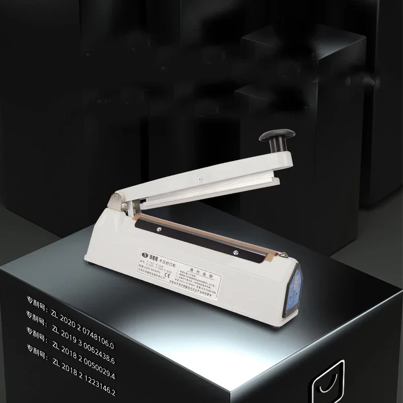 20 سنتيمتر خليط المواد الغذائية خليط المواد الغذائية versiegelung maschine اليد druck verpackungs آلة 5 مللي متر