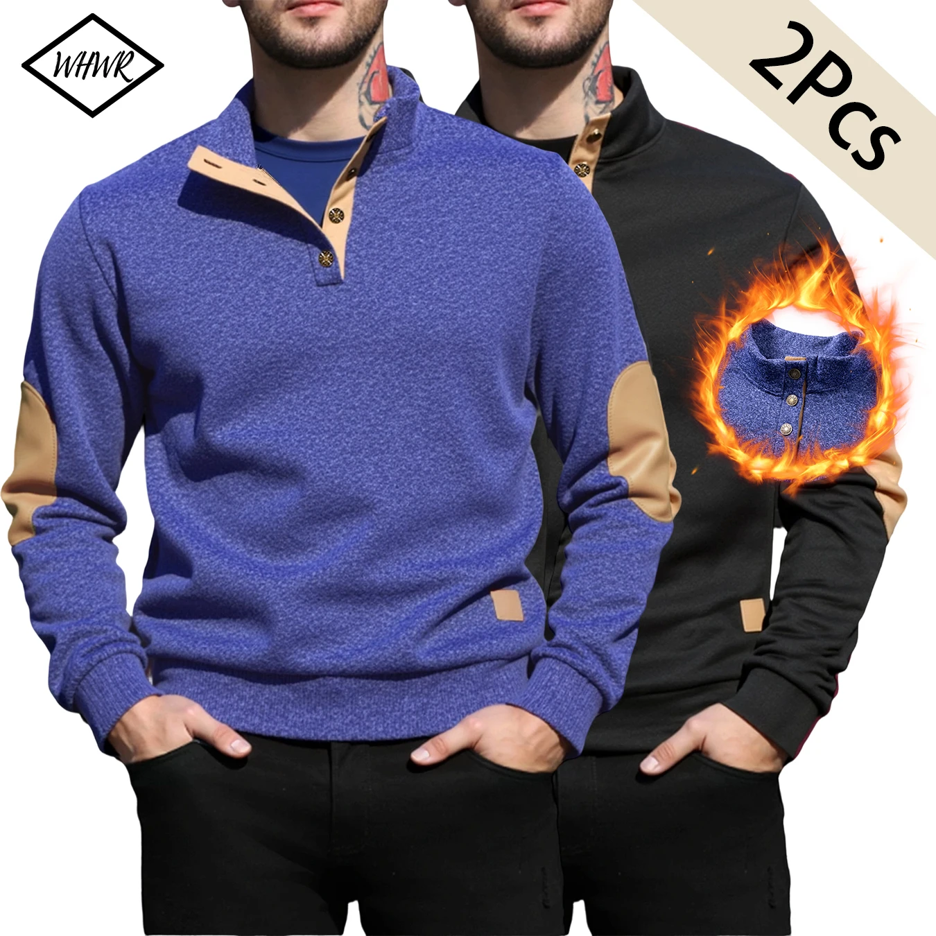 2Pcs In Set Men's Stand Collar Button Pullover Sweatshirt Fleece Lined Mock Neck Henley Top with Elbow Patches Fleece Lined Warm Winter Casual Daily Wear