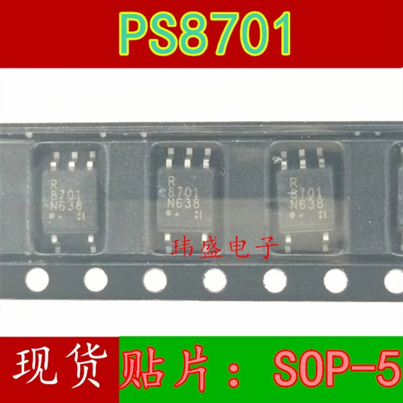 Brand New Original …