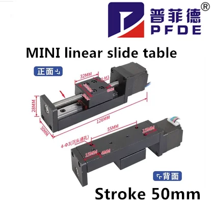 

3PIC NEW T-type Mini Sliding Table 50/100/150/200mm For Linear Rail Guide With Nema11 28mm Stepper Motor For CNC 3D Printer