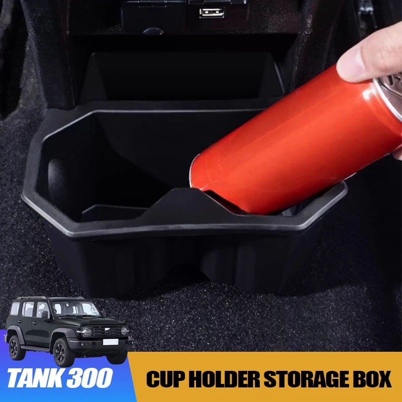 

Seat Air Vent Cup Holder Storage Box for Great Wall GWM WEY Tank 300 Interior Organizer Black Technology Modification Accessory