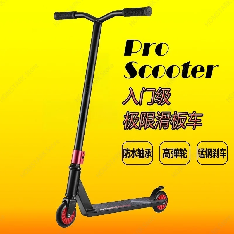Kids Teenager 2 Wheel Stunt Scooter, Freestyle Street Riding Scooter, Two Wheeled Scooter for Beginner Outdoor Commuting
