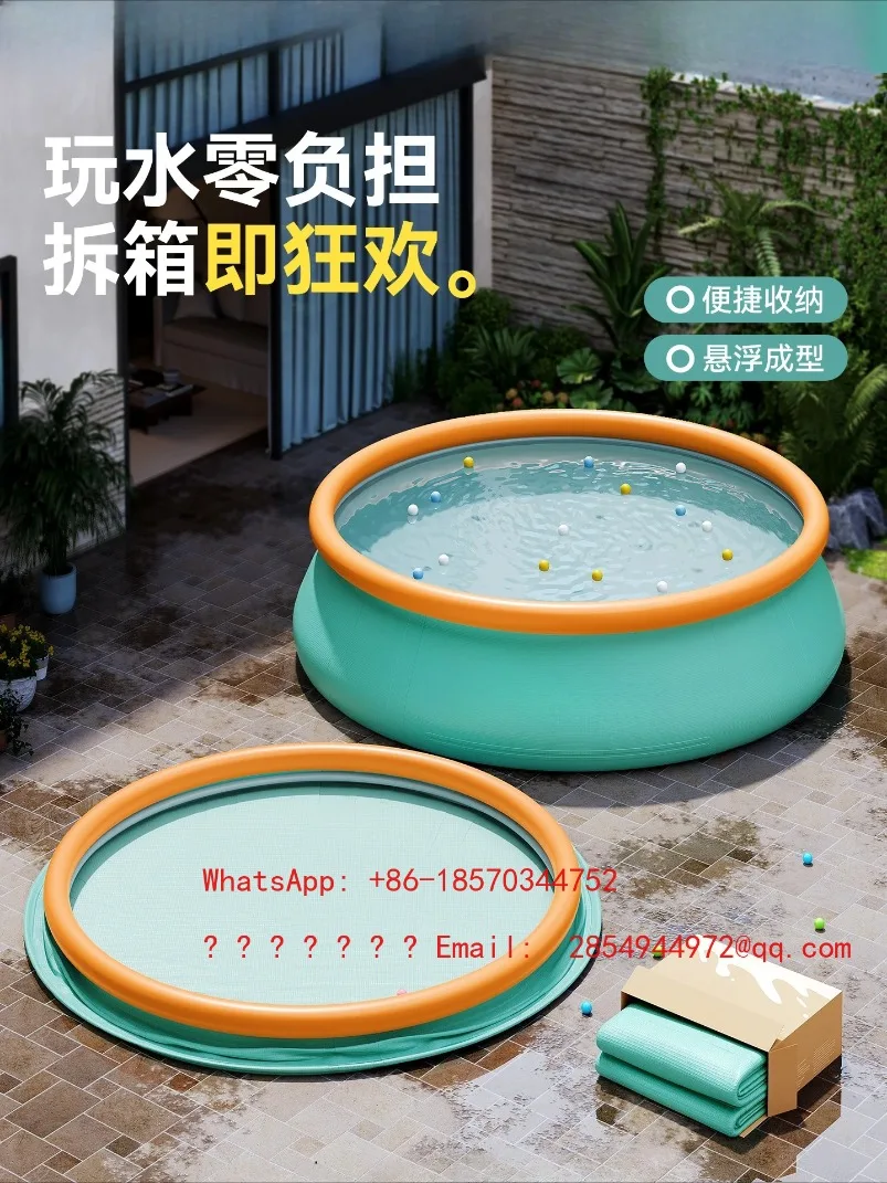 

2026 Swimming Pool Household Children's Inflatable Pool Oversized Folding