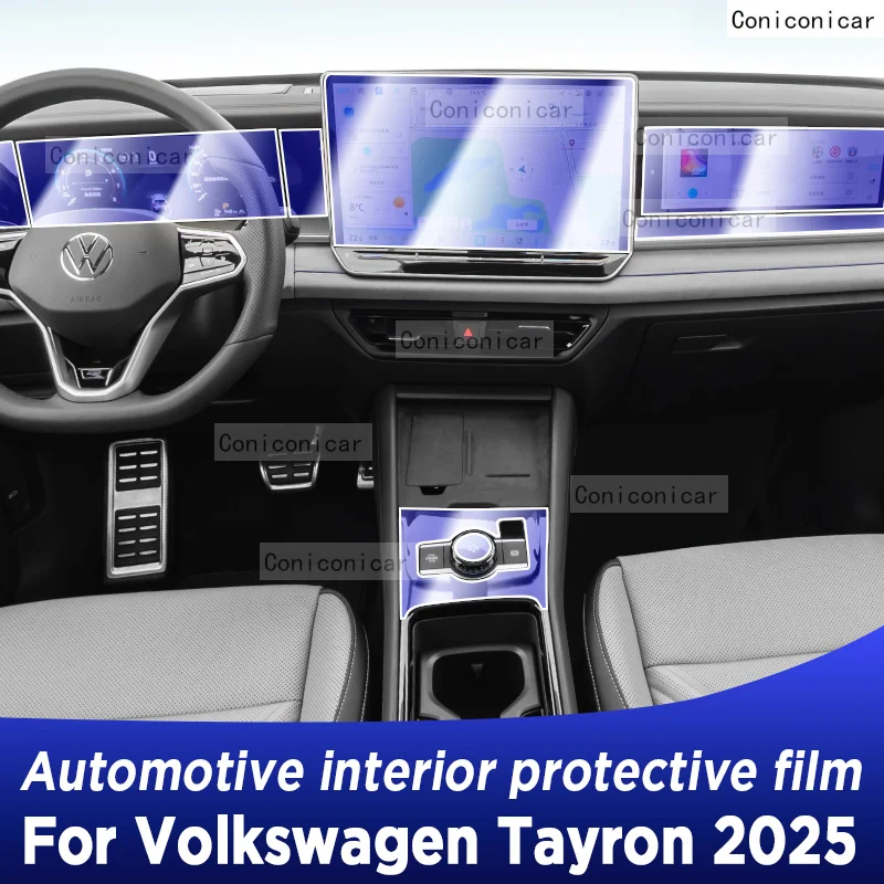

Для Volkswagen TAYRON 2025 панель приборной панели навигация автомобильный интерьер защитная пленка ТПУ аксессуары против царапин
