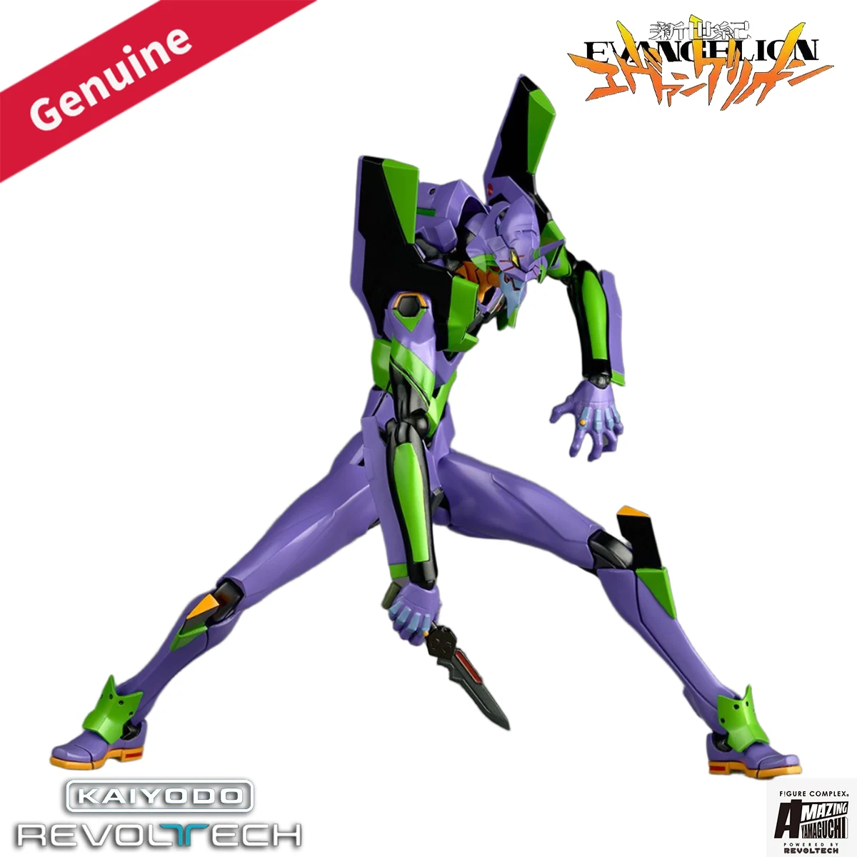 Original Genuine Ka…