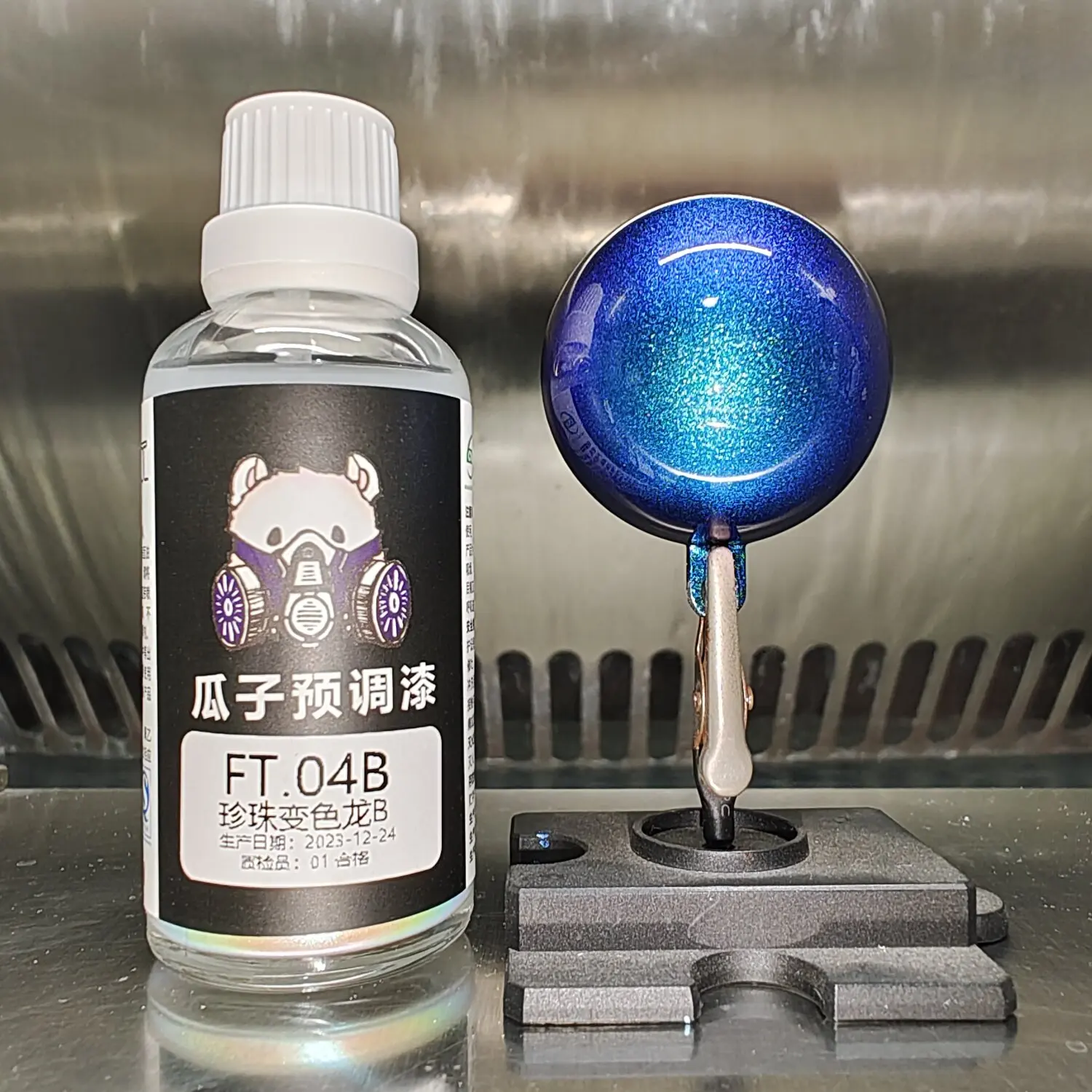 Paint Dreamy Color FT.04B Pearl Chameleon B Pre-adjusted No Dilution Required Model