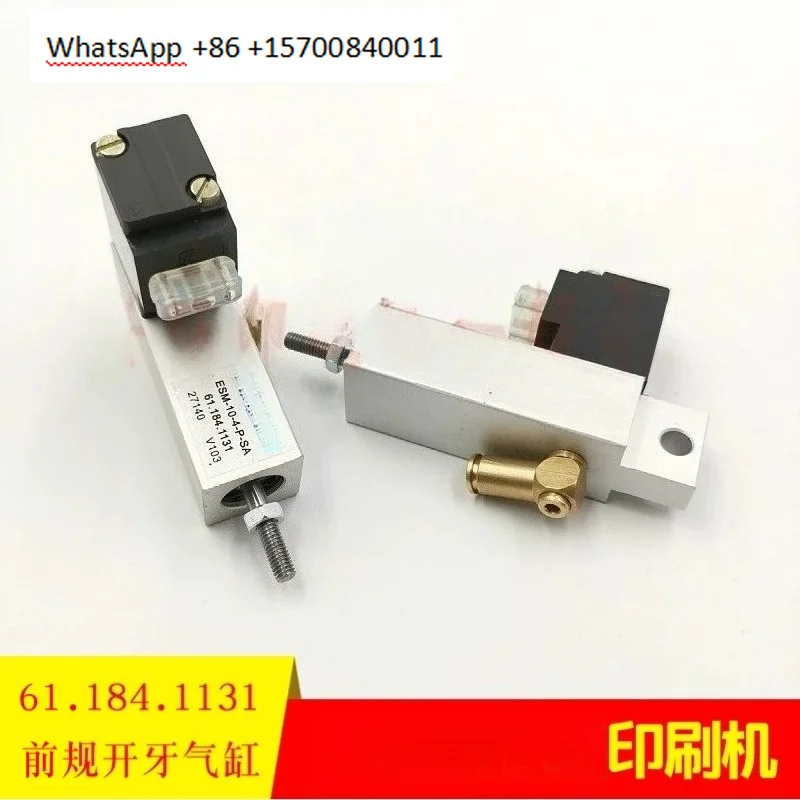 SM74 SM52 printing machine with ink cylinder solenoid valve front opening cylinder 61.184.1131