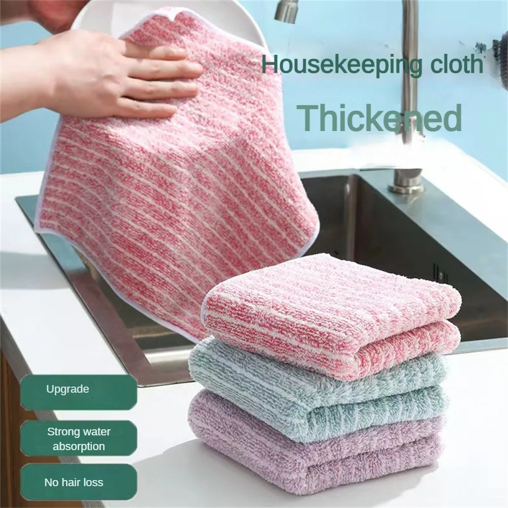 1/3/5pcs Kitchen Special Rag Household Nonstick Oil Absorbent Towel Non-linting Tablecloth Household Supplies Cleaning Dishcloth