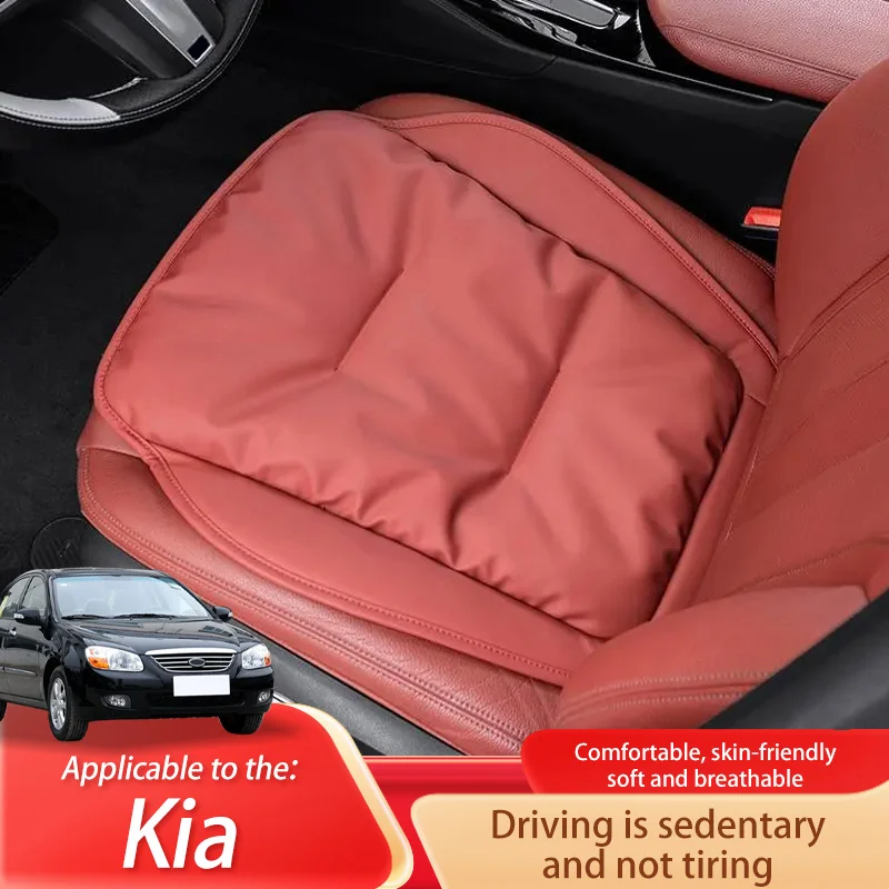 Nueva funda para asiento de coche, Protector de cojín de asiento de coche de cuero PU, cómodo cojín trasero, suministros de Interior de coche para KIA Cerato