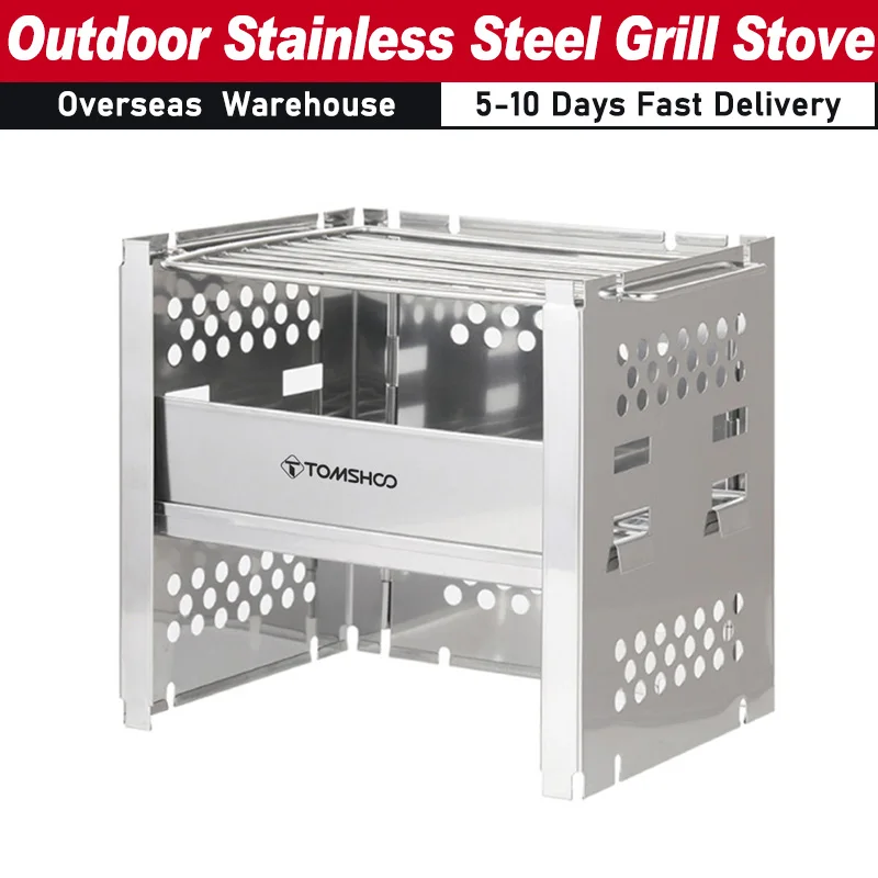 Outdoor Stainless Steel Grill Stove Stand Barbecue Grill Wood Burning Stove Camping Pot Holder BBQ Firewood Bracket Picnic