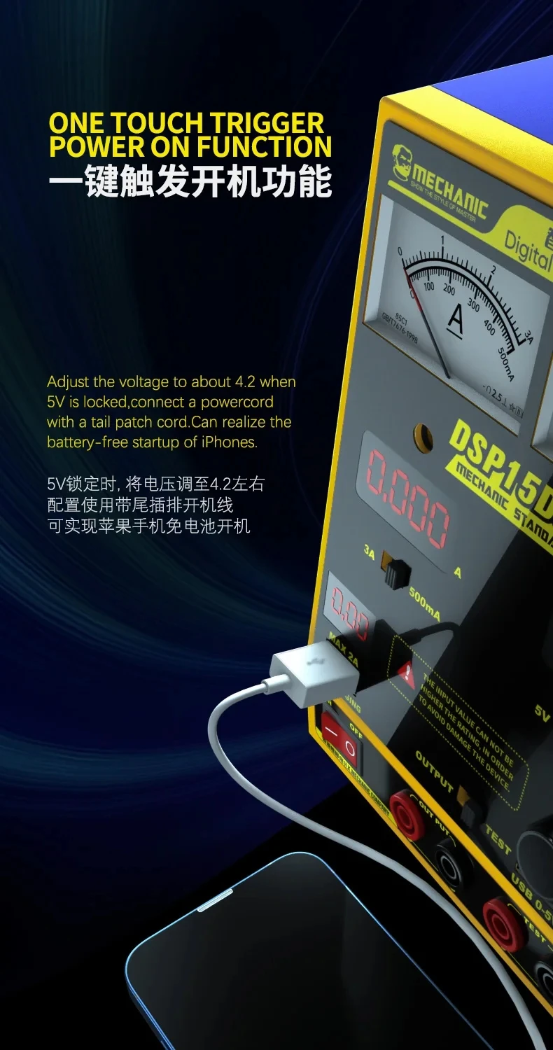 ميكانيكي تيار مستمر امدادات الطاقة DSP15D5 + 15 فولت 5A مؤشر مزدوج LED ذكي CNC امدادات الطاقة الكمبيوتر المحمول إصلاح الهاتف الكشف