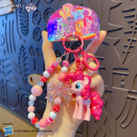 Baimao Little Pony Charm Keychain Cute Purple Surprise Bookbag Pendant Injection Molded Toy  Fashion Jewelry Accessory