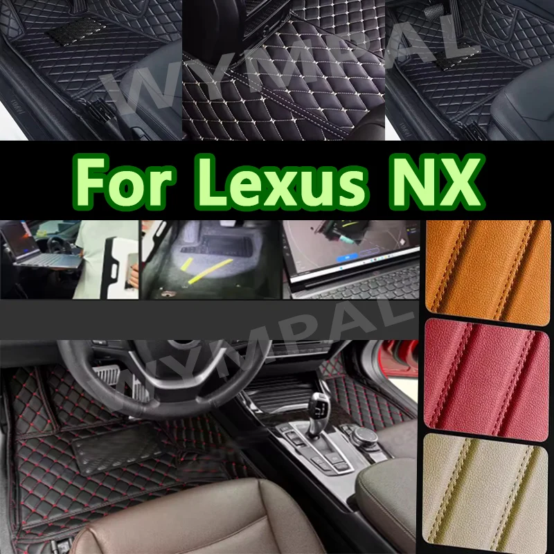 

Роскошные автомобильные коврики для Lexus NX NX200 NX200t NX300 NX300h 2021 2020 2019 2018-2015, ковры, автоаксессуары, защита