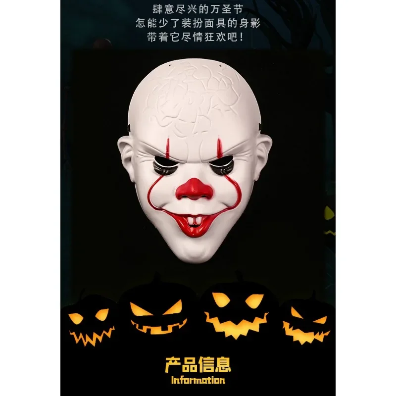 قناع المهرج من فيلم جوكر أوريجين كوسبلاي جواكين فينيكس آرثر فليك إكسسوار أزياء الهالوين