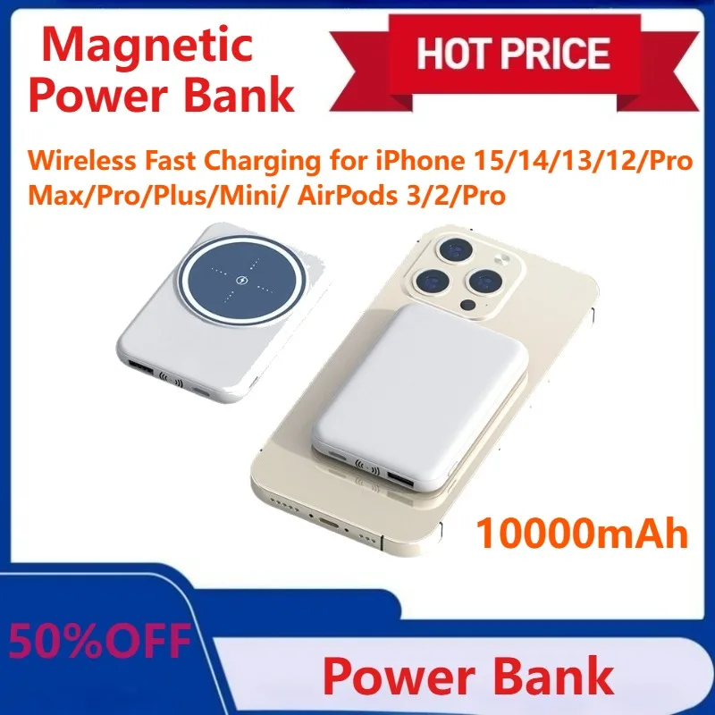 

NEW 10000mAh Magnetic Power Bank PD10W Wireless Fast Charging for iPhone 15/14/13/12/Pro Max/Pro/Plus/Mini/ AirPods 3/2/Pro