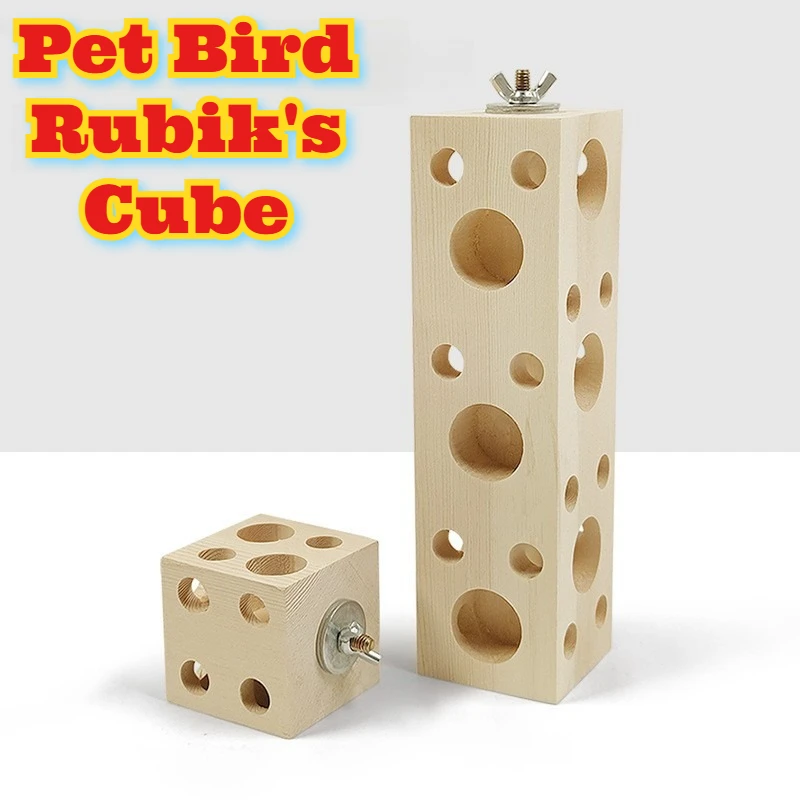 

Natural Wood Parrot Chew Toy Perch Stand Cockatiel Conure Budgie Bird Cage Activity Center Wooden Chewing Exercise Play Gym Toys
