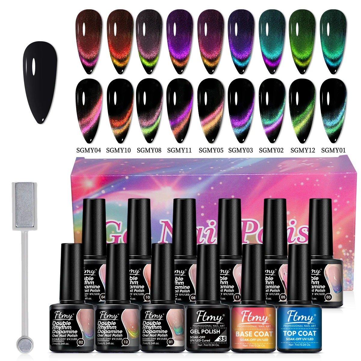 

Dopamine 7Ml Double Light Cat's Eye Nail Glue - Two layers of transparent translucent shiny effect with black undertones - perfe