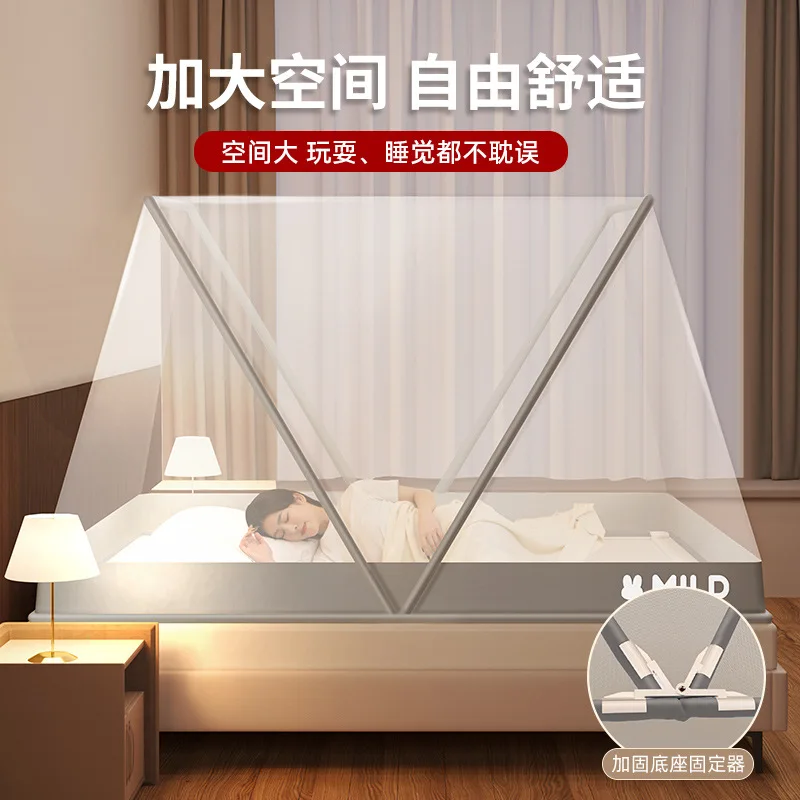 Foldable Summer Mosquito Net Encrypted Mesh Anti-mosquito Bed Tent Student Dormitory Bed Canopy Free Installation Home Decor view 5