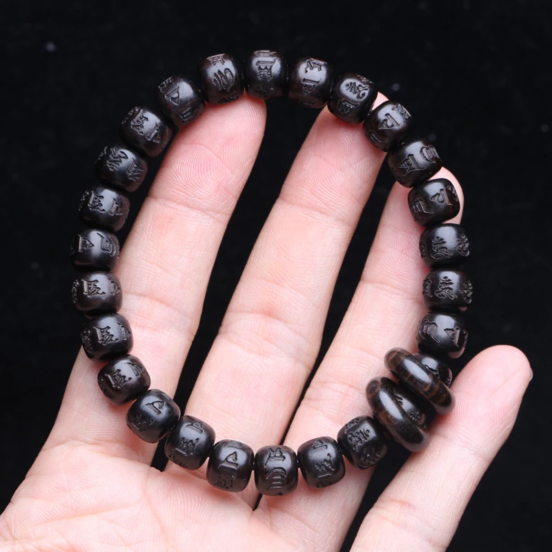 Genuine Natural Ebony Six-Character Mantra 8mm9mm Tibetan Buddhism Blessing And Peace Charm Female Bracelet