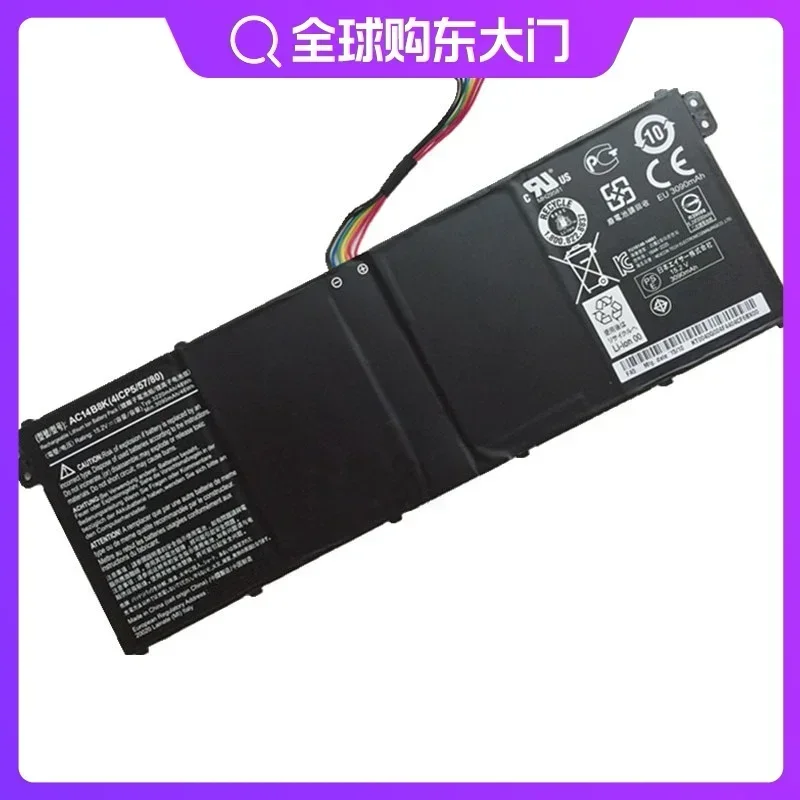 for Applicable to Acer Acer ES1-331 721 771 511g Ac14b18j B13j E11   Laptop battery