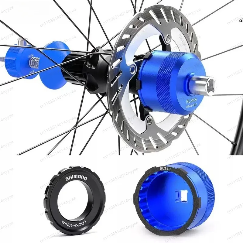 Bicycle External Lock Cover Removal Install Tool Center-Lock Disc Rotor Locking Ring Socket for Crank Chainwheel Repair