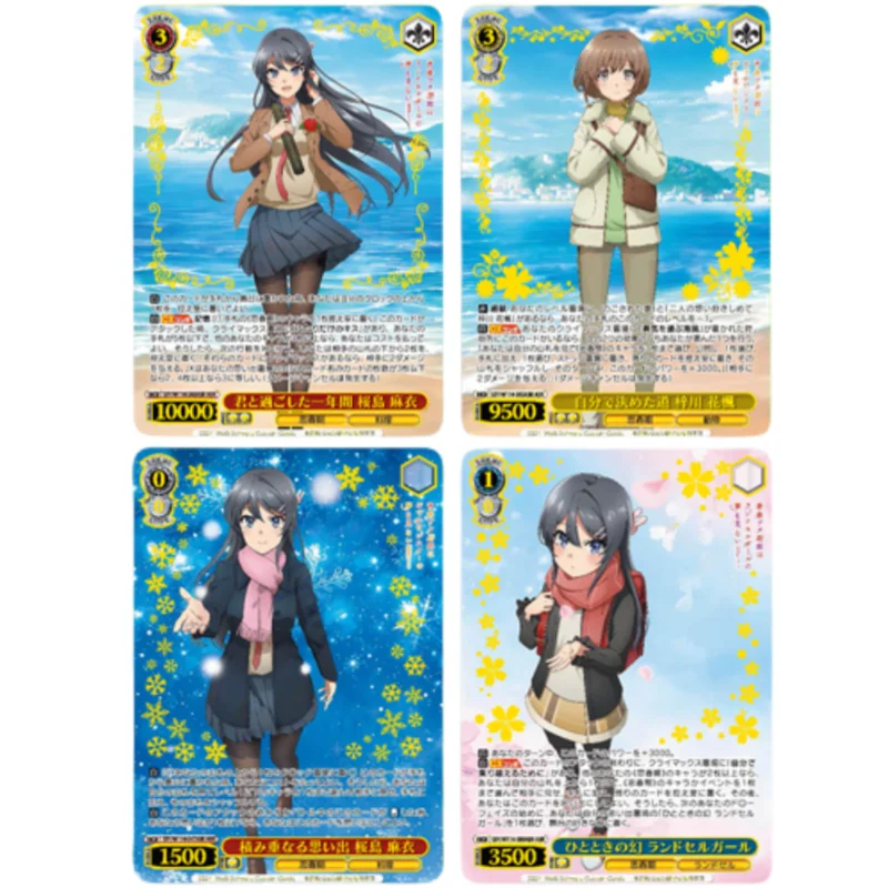 

4Pcs/Set ACG Girl WS Cards Sakurajima Mai Azusagawa Kaede Golden Sign Anime Game Characters DIY Collection Color Flash Cards Toy