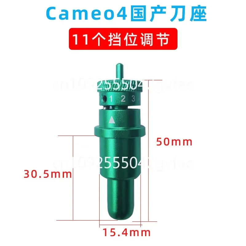 Cameo4 레터링 기계 액세서리, 조각 도구 바늘, 11 개 기어 수동 조정