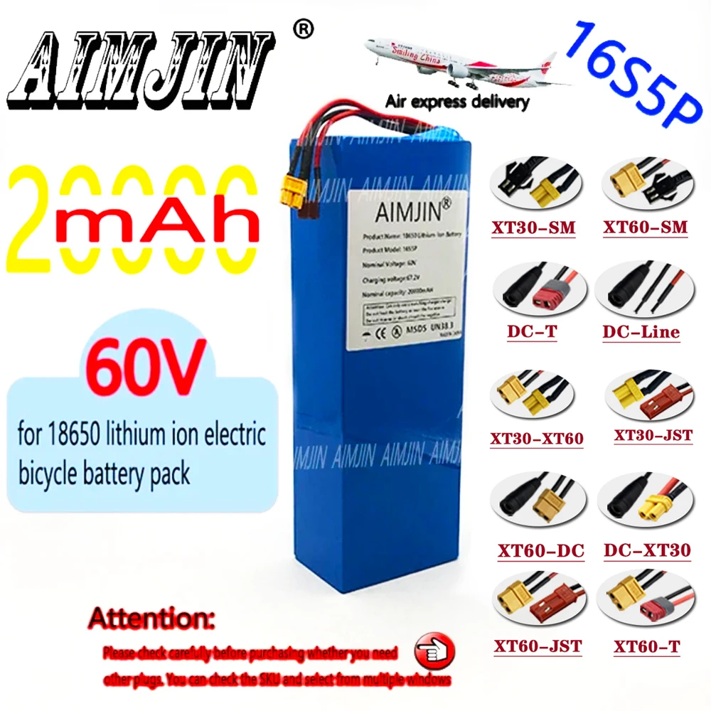 16S5P Battery Pack for 1000W 1200W 1500W Motor -  60V 20AH Lithium for Motorcycle Scooter Bicycle with BMS