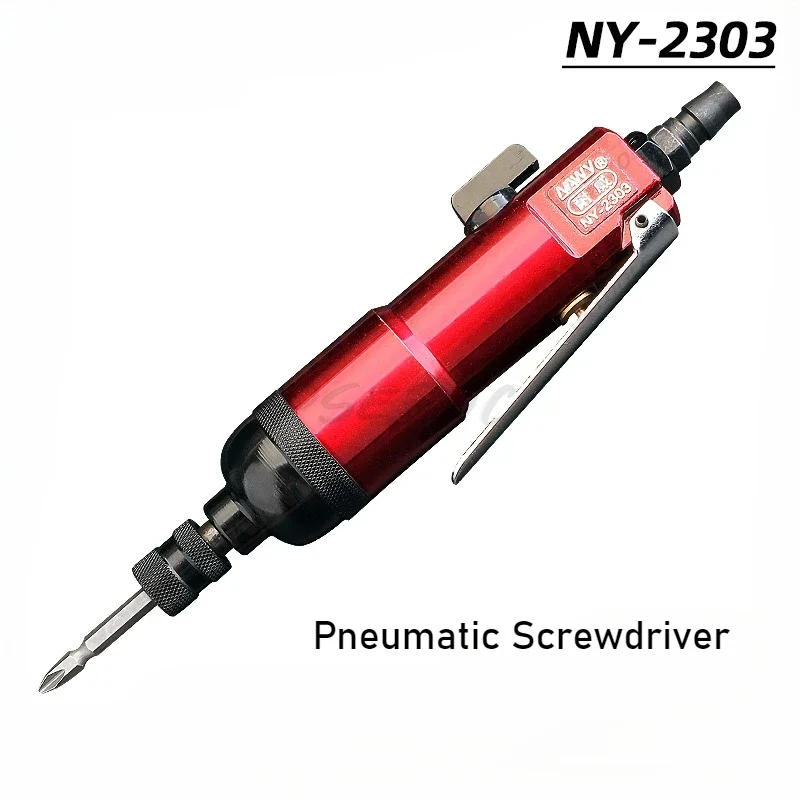 NY-2303 Screwdriver Wind Screwdriver Pneumatic Straight Handle Screwdriver Assembly Tool for Tightening and Loosening Screws